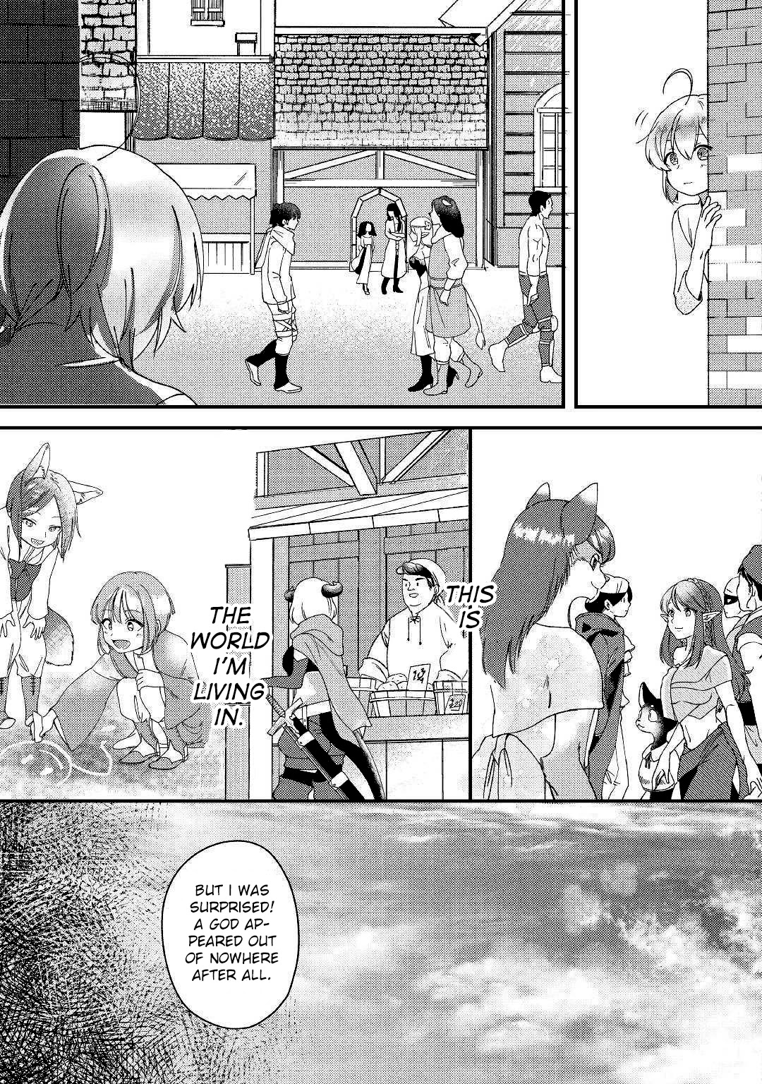 Shoki Skill Ga Benri Sugite Isekai Seikatsu ga Tanoshisugiru! Chapter 1 page 5 - Chapter 1