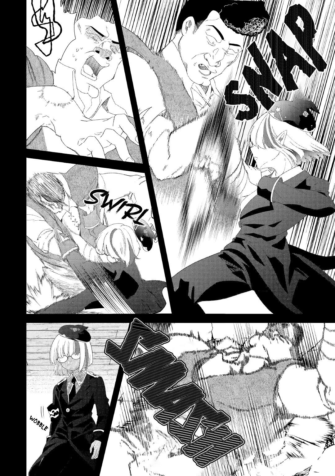 Shoki Skill Ga Benri Sugite Isekai Seikatsu ga Tanoshisugiru! Chapter 10 page 22 - Chapter 10