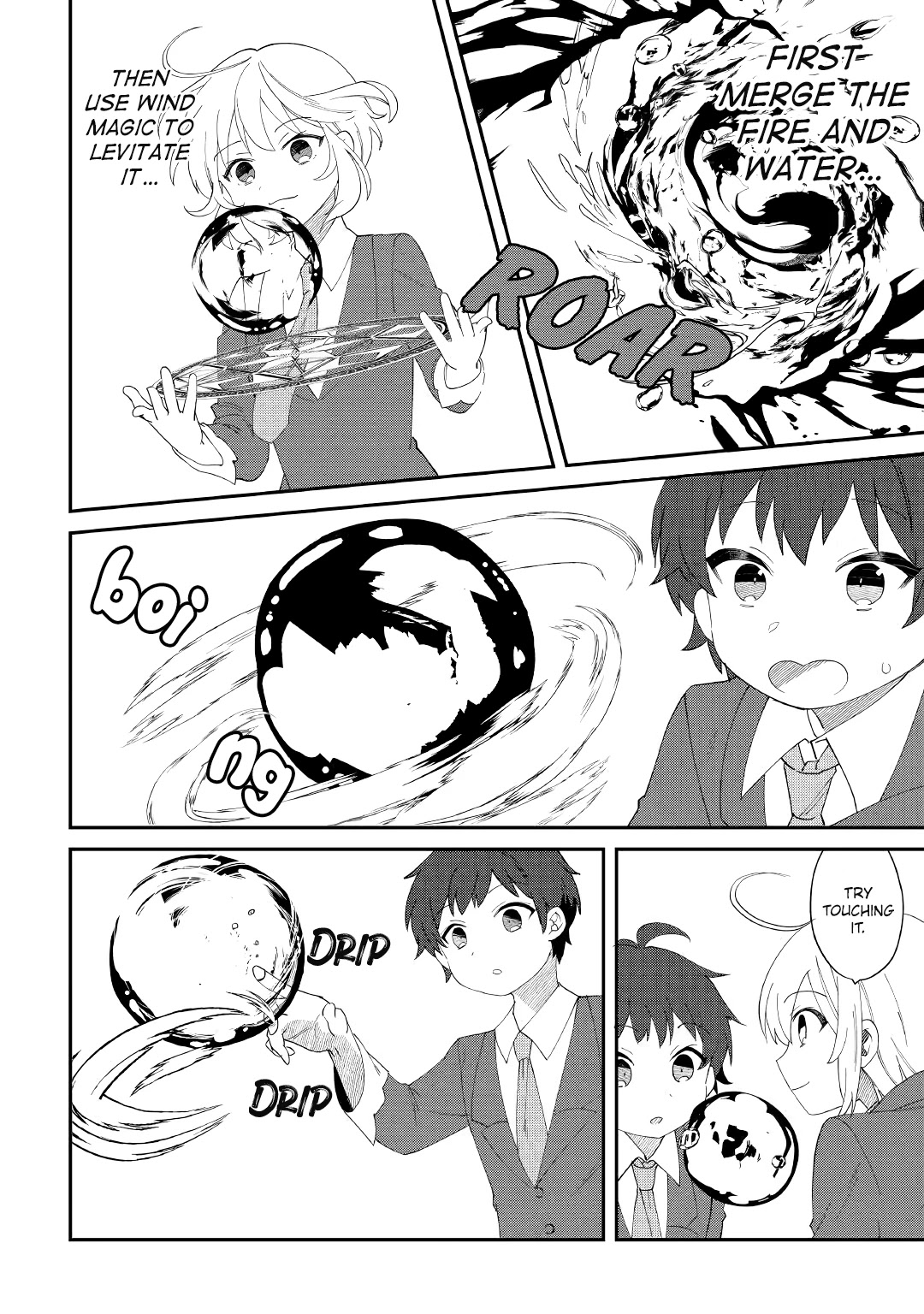 Shoki Skill Ga Benri Sugite Isekai Seikatsu ga Tanoshisugiru! Chapter 11 page 16 - Chapter 11