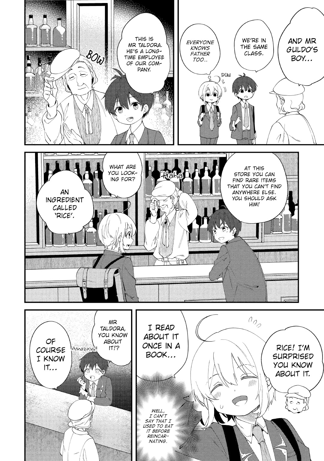 Shoki Skill Ga Benri Sugite Isekai Seikatsu ga Tanoshisugiru! Chapter 11 page 22 - Chapter 11