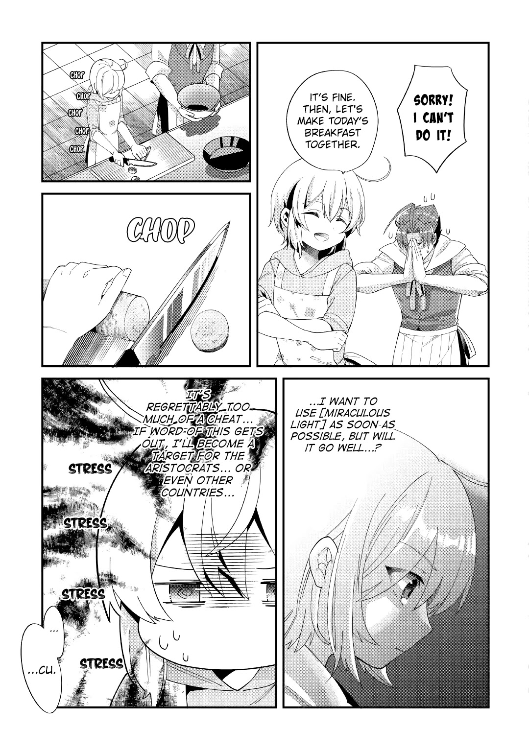 Shoki Skill Ga Benri Sugite Isekai Seikatsu ga Tanoshisugiru! Chapter 12 page 17 - Chapter 12