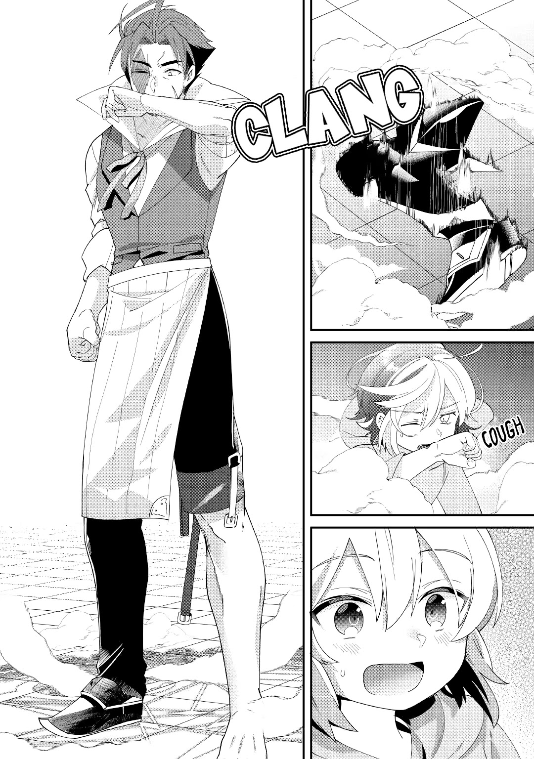 Shoki Skill Ga Benri Sugite Isekai Seikatsu ga Tanoshisugiru! Chapter 12 page 22 - Chapter 12