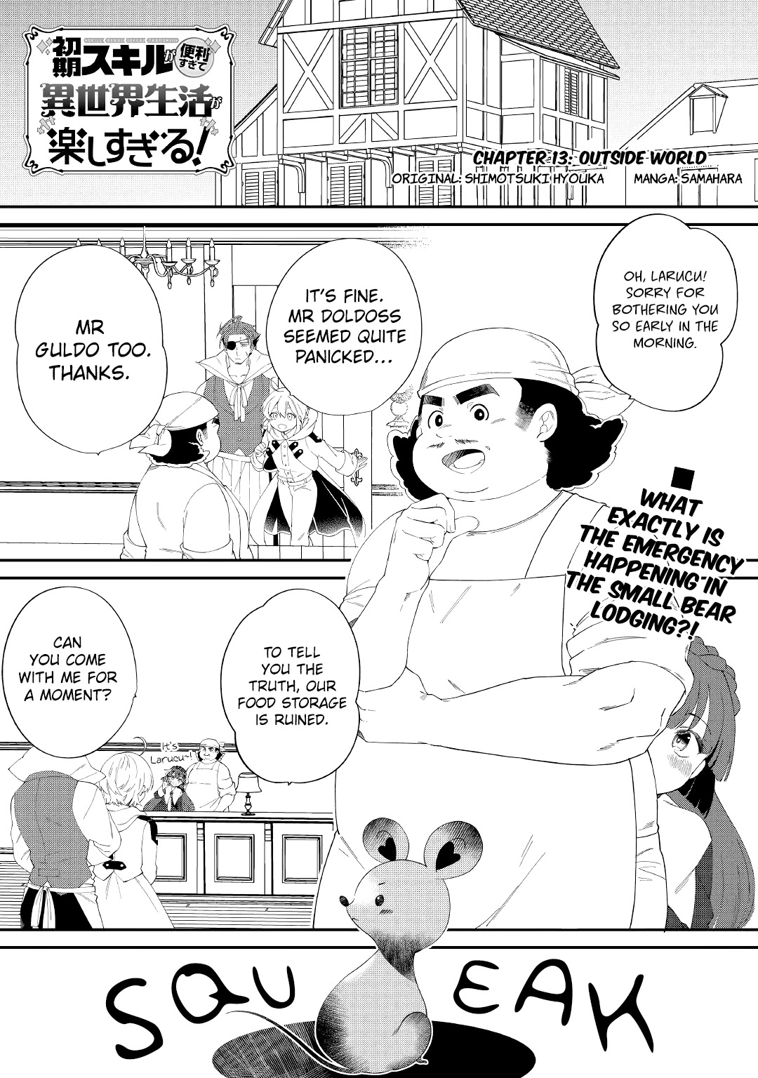 Shoki Skill Ga Benri Sugite Isekai Seikatsu ga Tanoshisugiru! Chapter 13 page 1 - Chapter 13