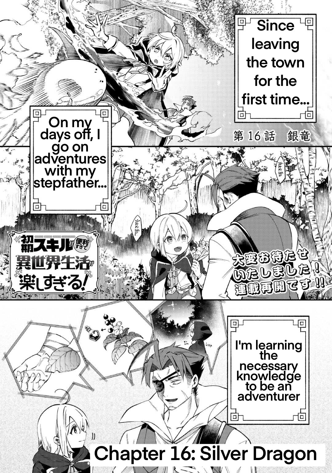 Shoki Skill Ga Benri Sugite Isekai Seikatsu ga Tanoshisugiru! Chapter 16 page 2 - Chapter 16: Silver Dragon