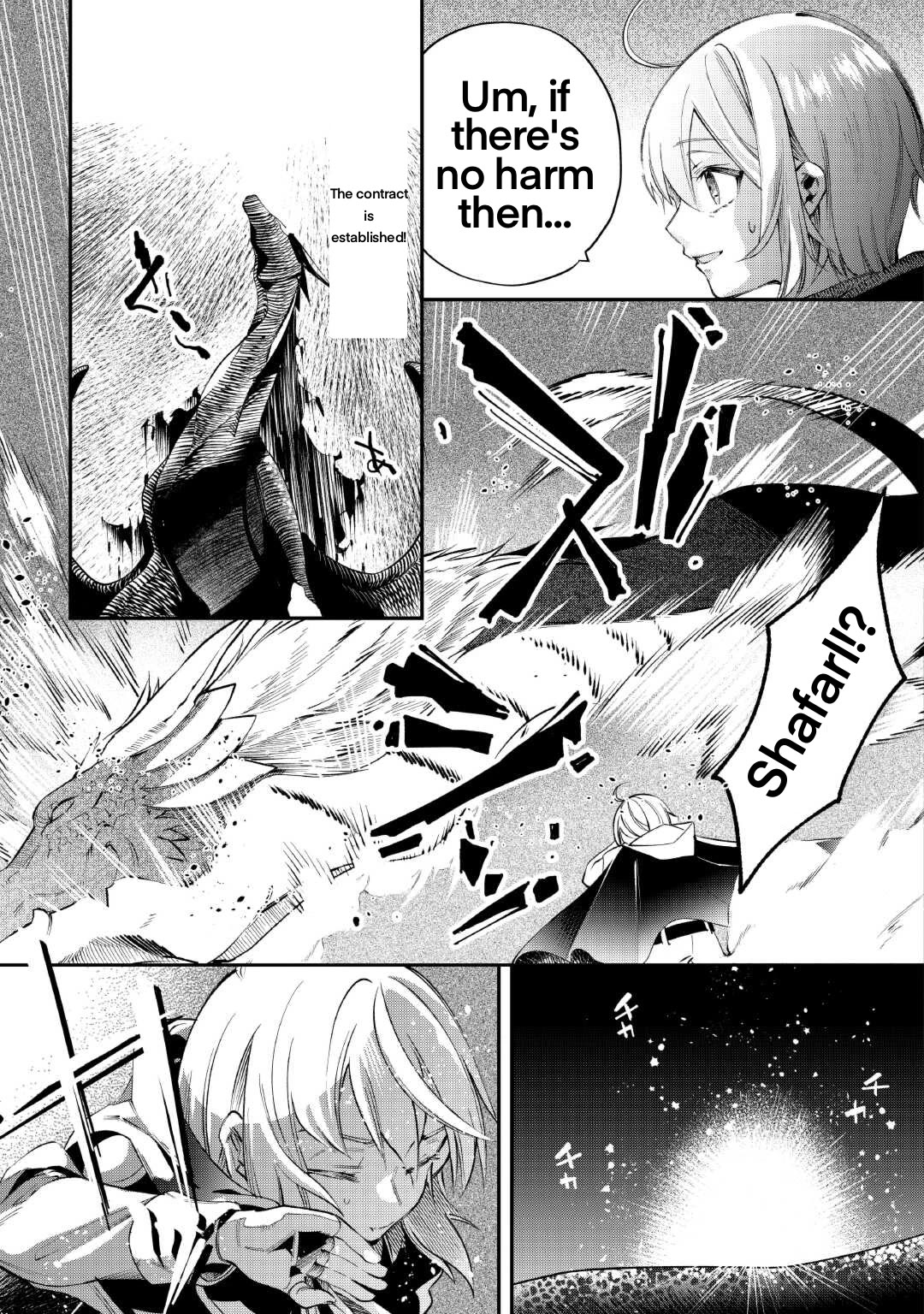 Shoki Skill Ga Benri Sugite Isekai Seikatsu ga Tanoshisugiru! Chapter 16 page 20 - Chapter 16: Silver Dragon