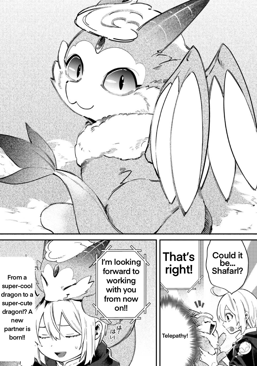 Shoki Skill Ga Benri Sugite Isekai Seikatsu ga Tanoshisugiru! Chapter 16 page 21 - Chapter 16: Silver Dragon
