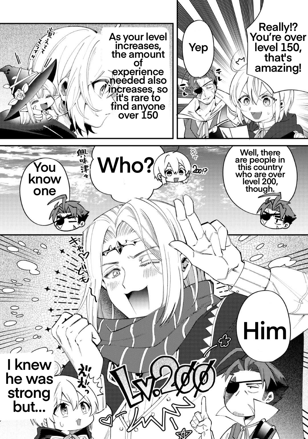Shoki Skill Ga Benri Sugite Isekai Seikatsu ga Tanoshisugiru! Chapter 16 page 5 - Chapter 16: Silver Dragon