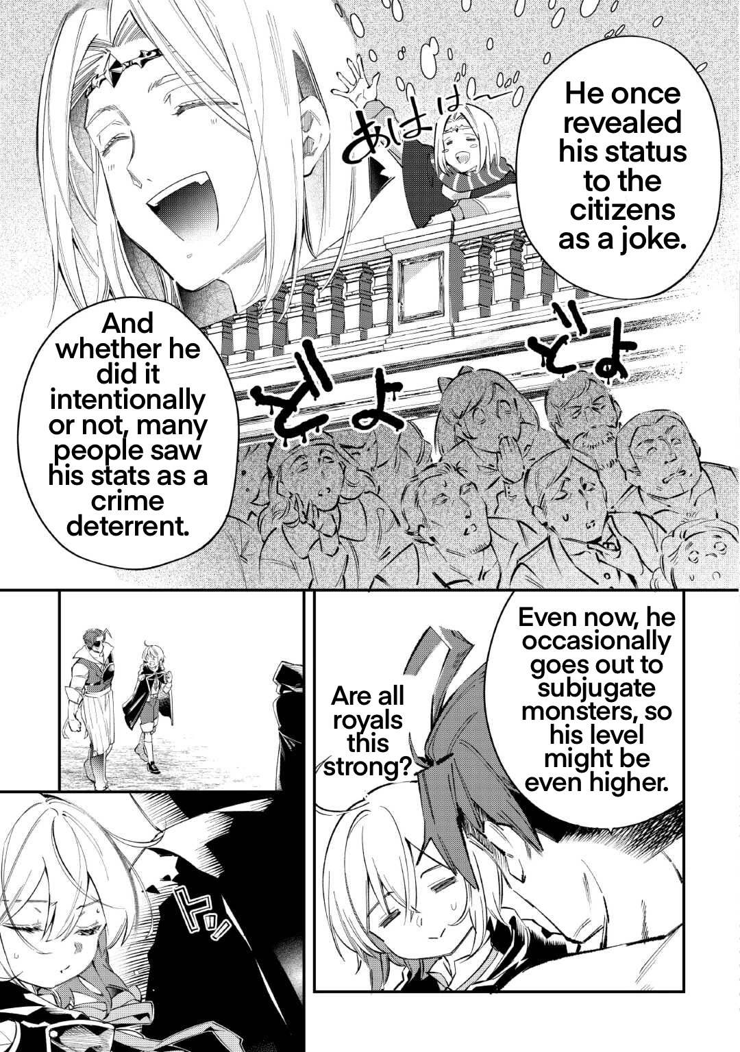 Shoki Skill Ga Benri Sugite Isekai Seikatsu ga Tanoshisugiru! Chapter 16 page 6 - Chapter 16: Silver Dragon