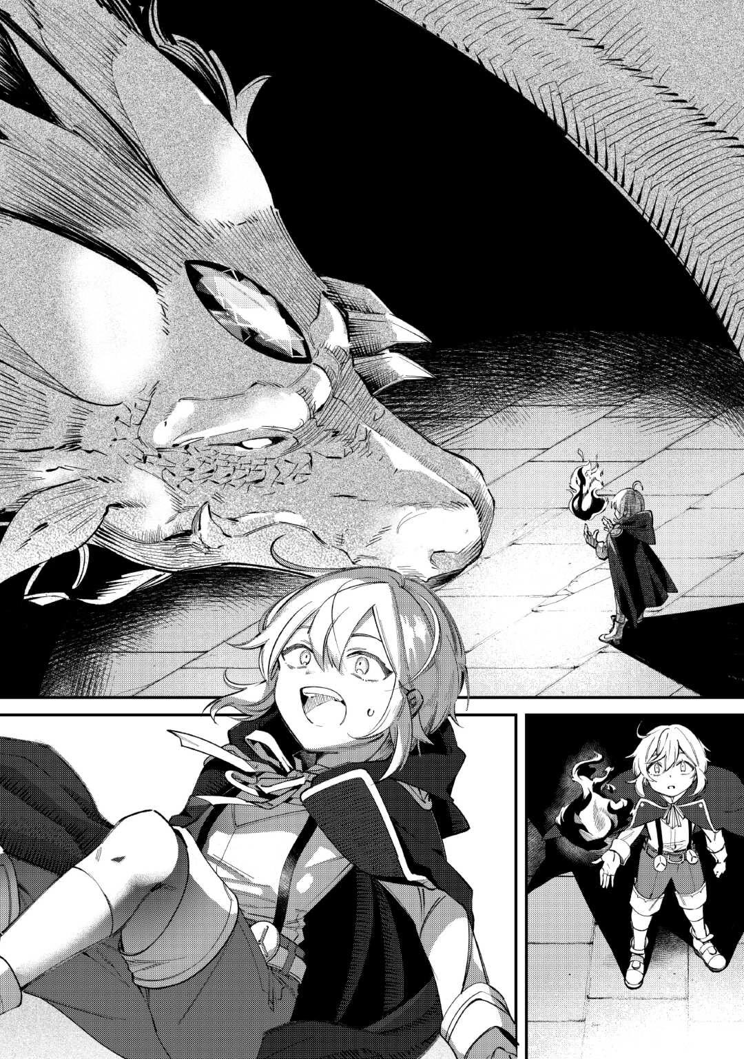 Shoki Skill Ga Benri Sugite Isekai Seikatsu ga Tanoshisugiru! Chapter 16 page 9 - Chapter 16: Silver Dragon