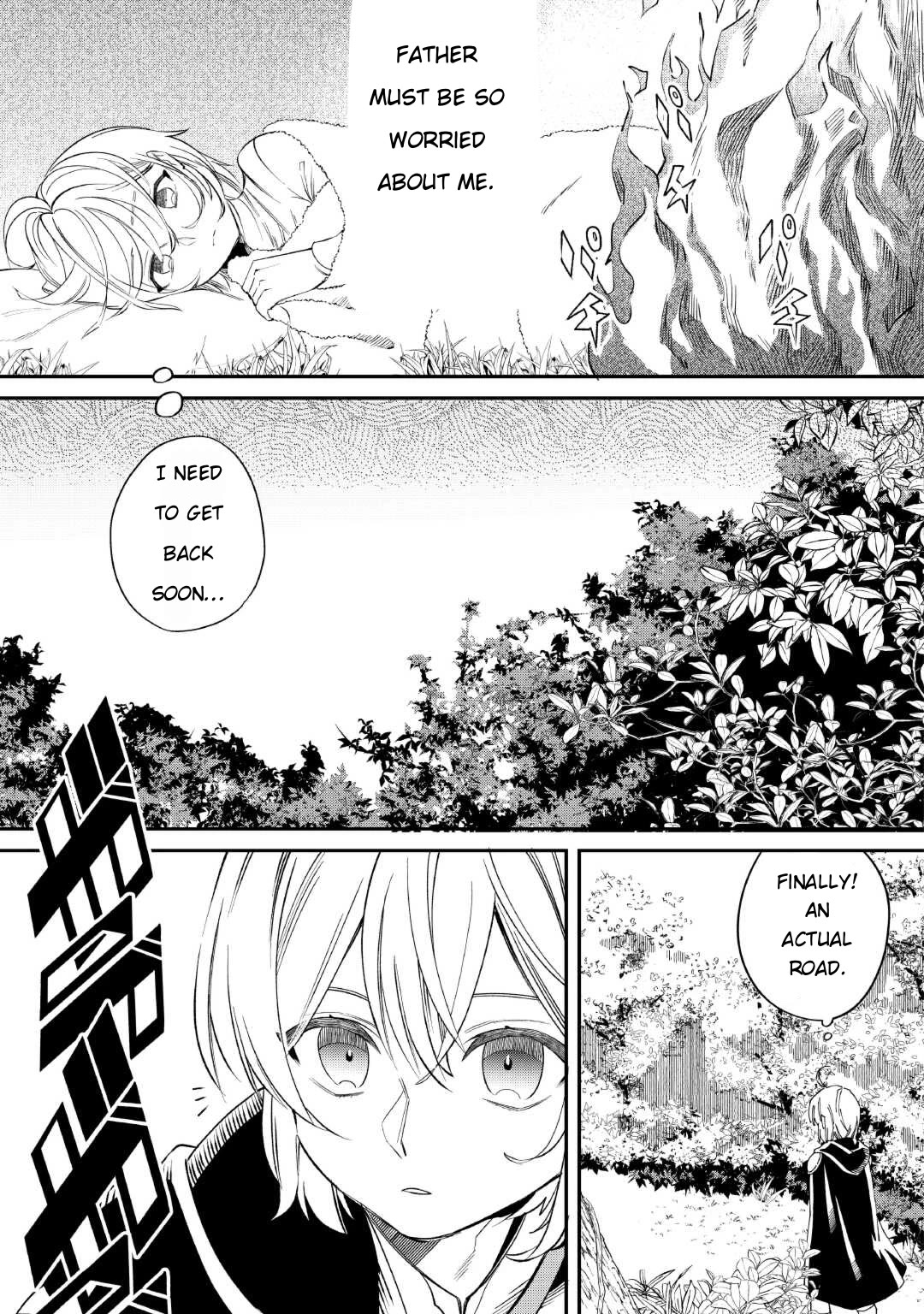 Shoki Skill Ga Benri Sugite Isekai Seikatsu ga Tanoshisugiru! Chapter 17 page 12 - Chapter 17: Familiar Magic