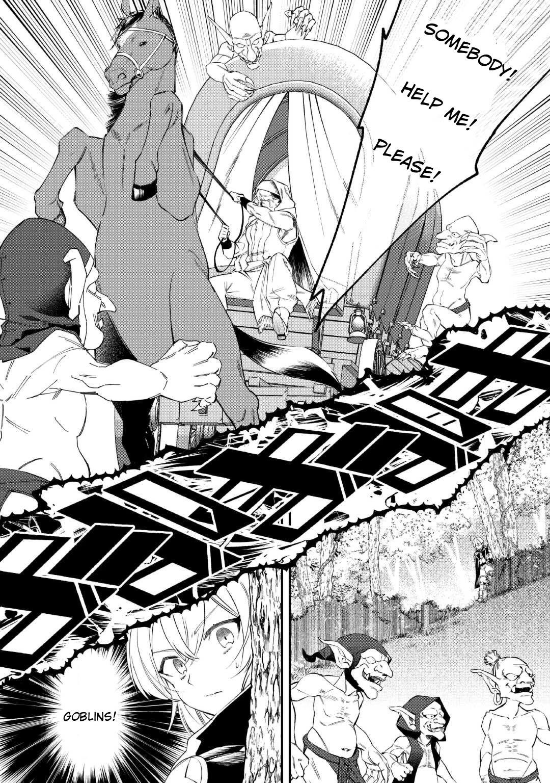 Shoki Skill Ga Benri Sugite Isekai Seikatsu ga Tanoshisugiru! Chapter 17 page 13 - Chapter 17: Familiar Magic