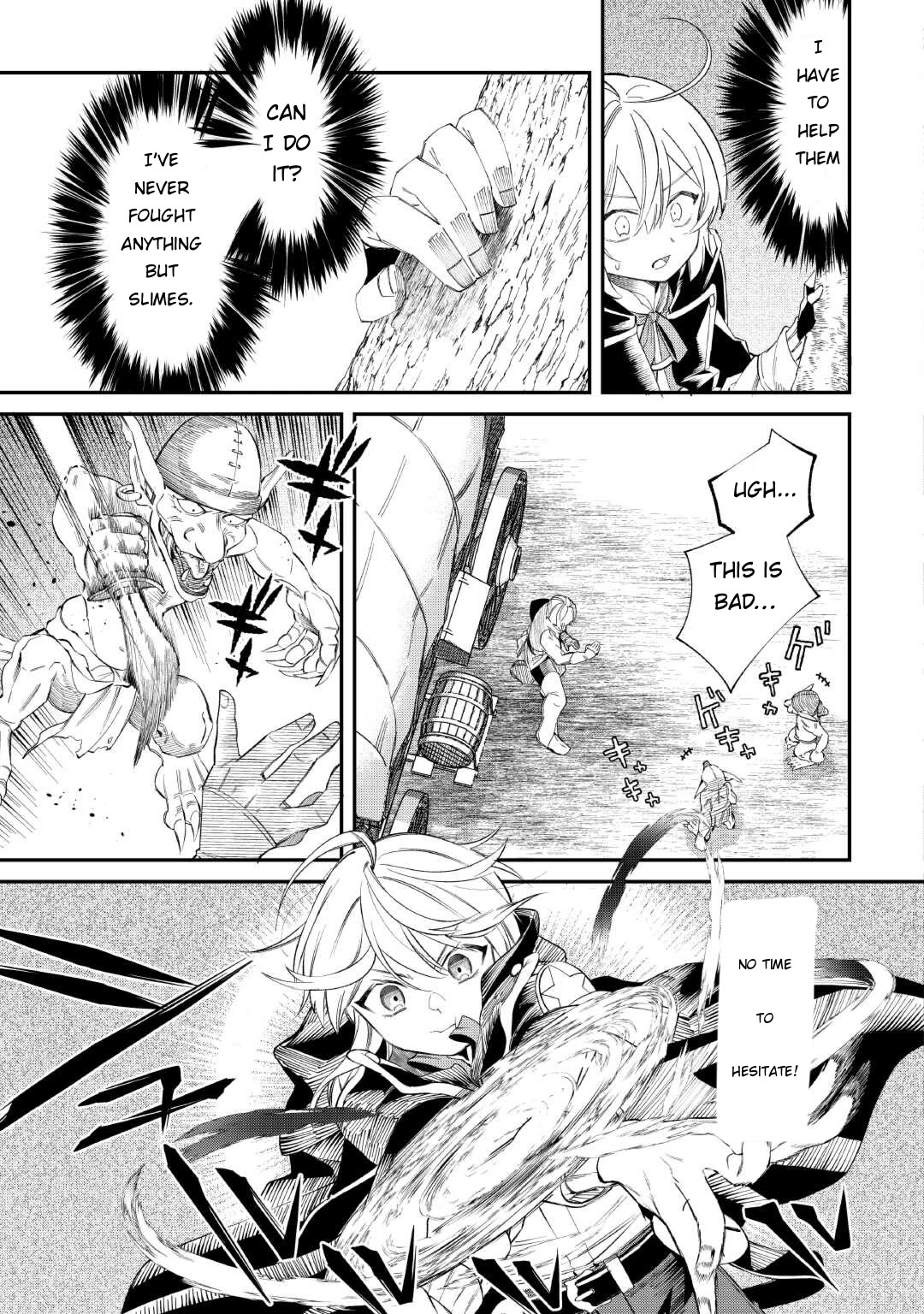 Shoki Skill Ga Benri Sugite Isekai Seikatsu ga Tanoshisugiru! Chapter 17 page 14 - Chapter 17: Familiar Magic