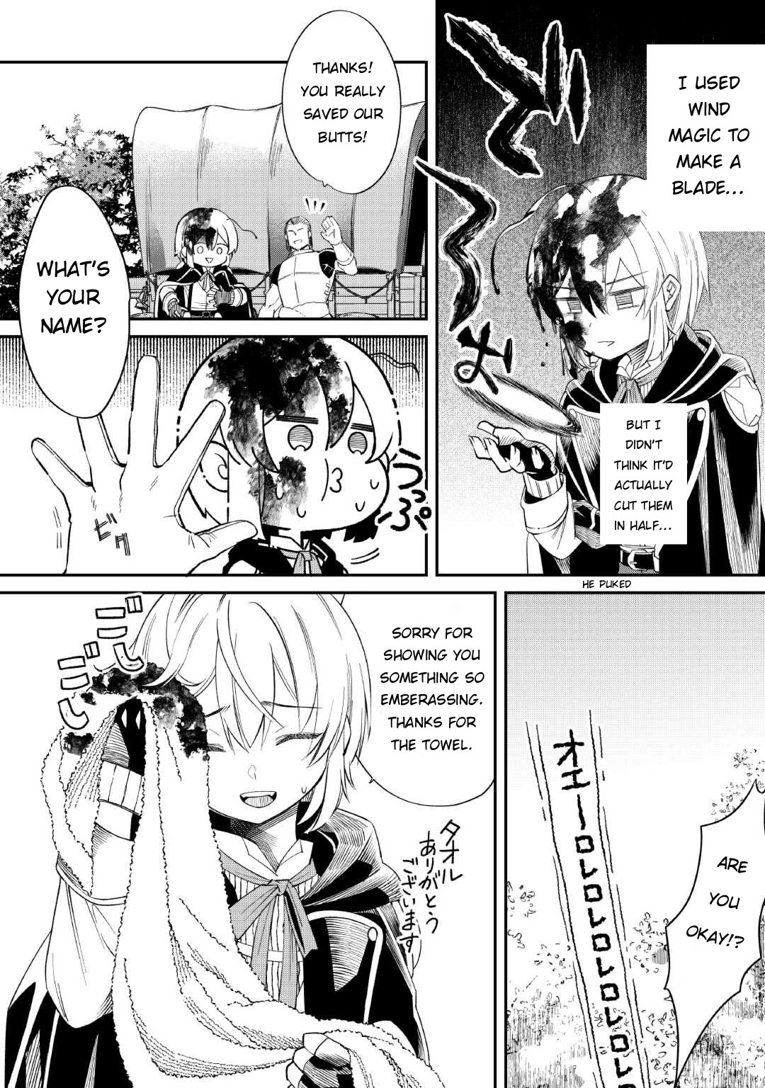 Shoki Skill Ga Benri Sugite Isekai Seikatsu ga Tanoshisugiru! Chapter 17 page 17 - Chapter 17: Familiar Magic