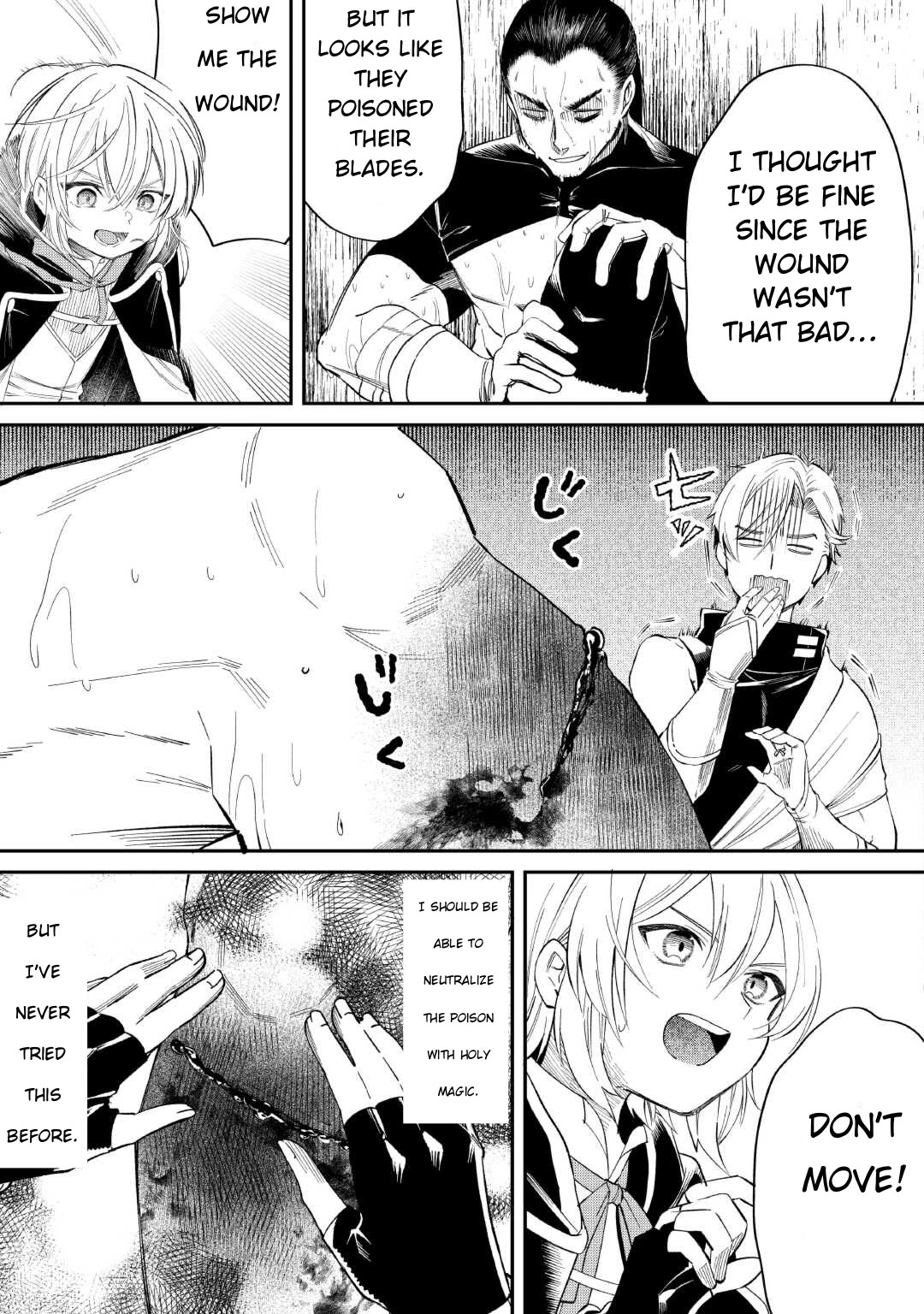 Shoki Skill Ga Benri Sugite Isekai Seikatsu ga Tanoshisugiru! Chapter 17 page 20 - Chapter 17: Familiar Magic