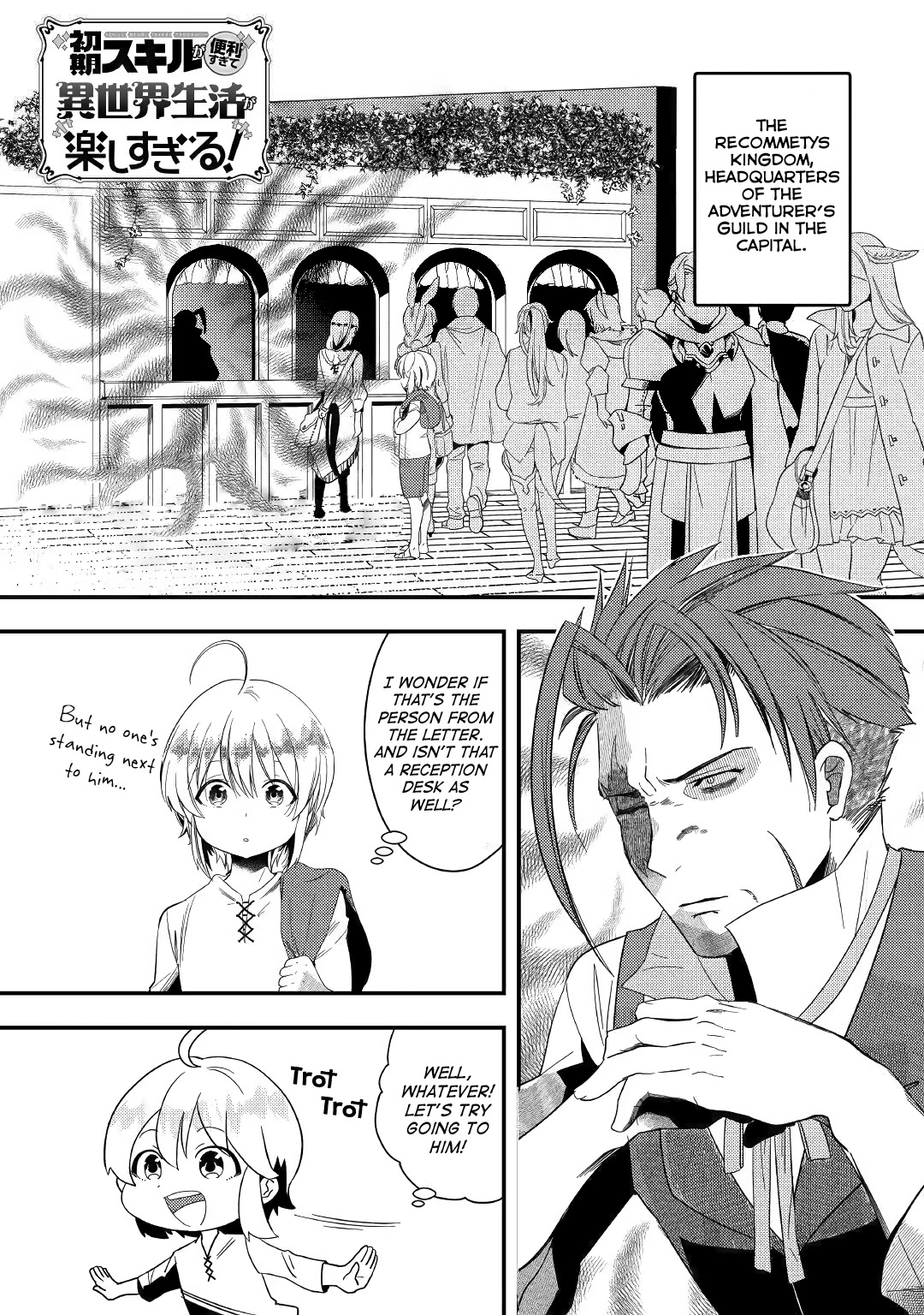 Shoki Skill Ga Benri Sugite Isekai Seikatsu ga Tanoshisugiru! Chapter 2 page 1 - Chapter 2