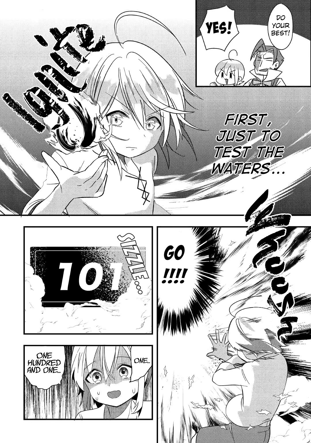 Shoki Skill Ga Benri Sugite Isekai Seikatsu ga Tanoshisugiru! Chapter 2 page 10 - Chapter 2