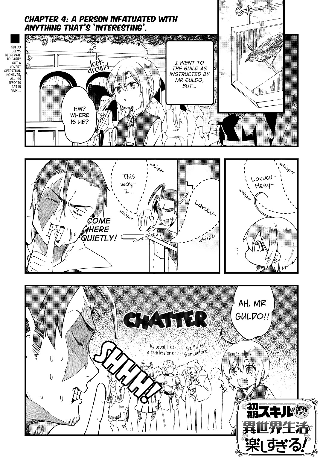 Shoki Skill Ga Benri Sugite Isekai Seikatsu ga Tanoshisugiru! Chapter 4 page 1 - Chapter 4