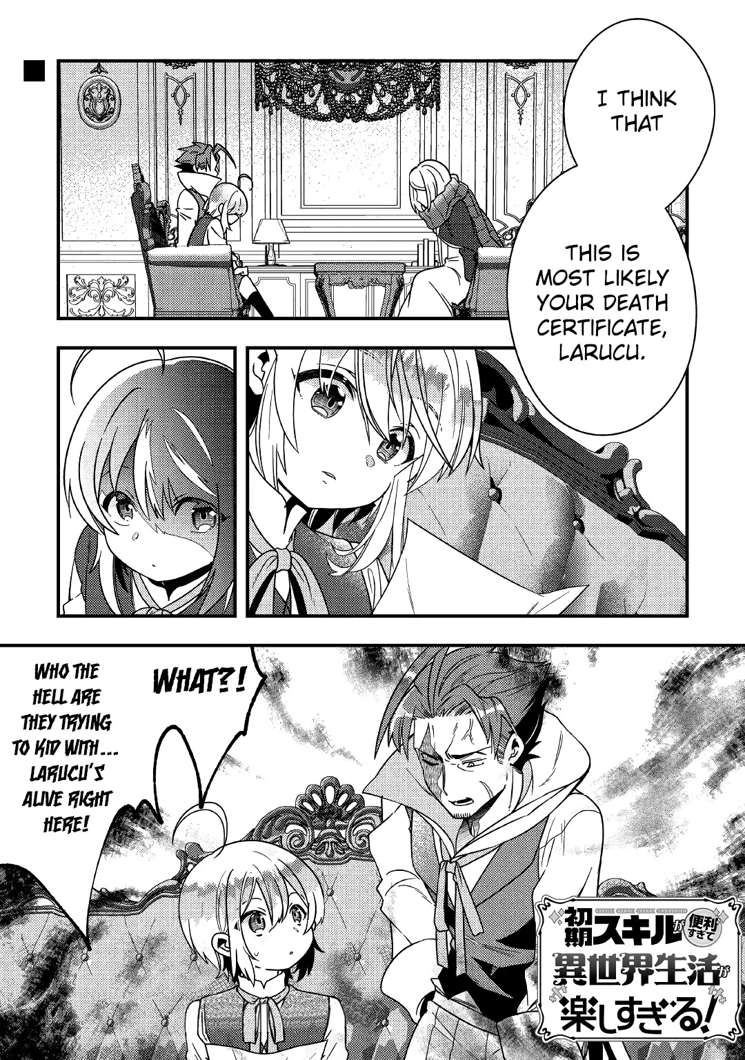 Shoki Skill Ga Benri Sugite Isekai Seikatsu ga Tanoshisugiru! Chapter 5 page 1 - Chapter 5