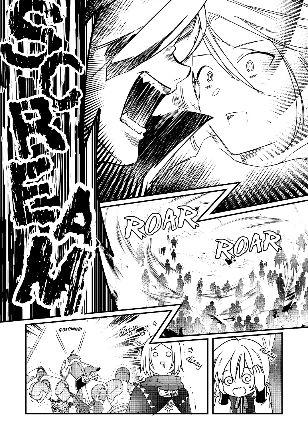 Shoki Skill Ga Benri Sugite Isekai Seikatsu ga Tanoshisugiru! Chapter 5 page 12 - Chapter 5