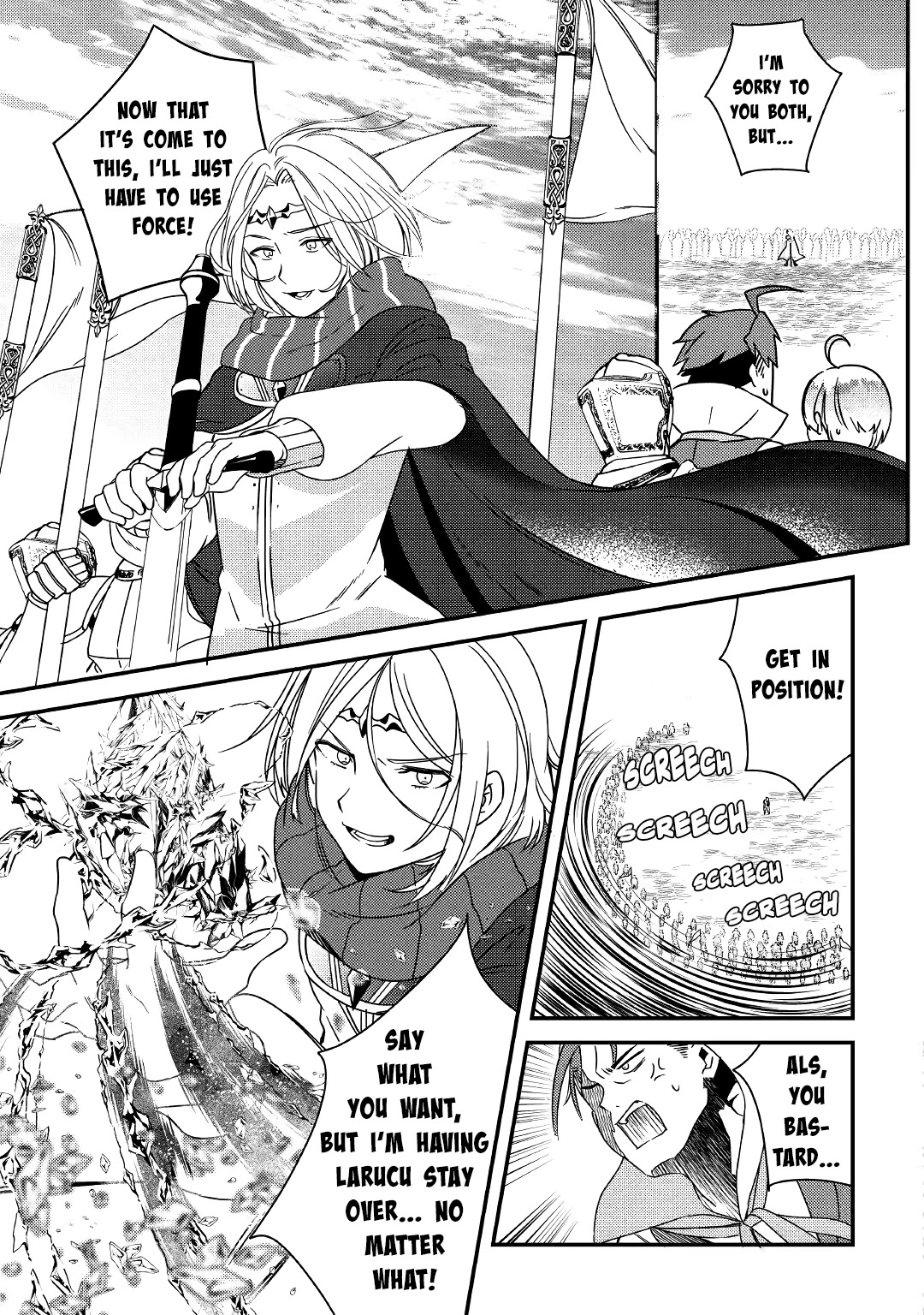 Shoki Skill Ga Benri Sugite Isekai Seikatsu ga Tanoshisugiru! Chapter 5 page 9 - Chapter 5