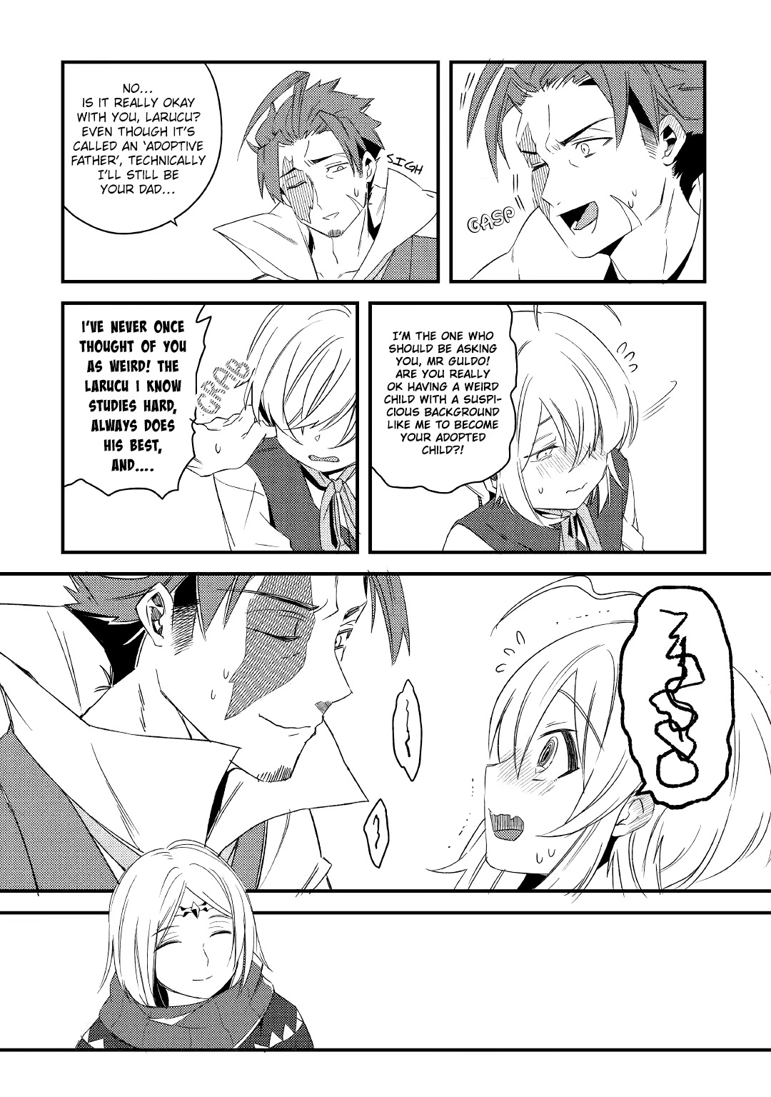 Shoki Skill Ga Benri Sugite Isekai Seikatsu ga Tanoshisugiru! Chapter 6.2 page 13 - Chapter 6.2