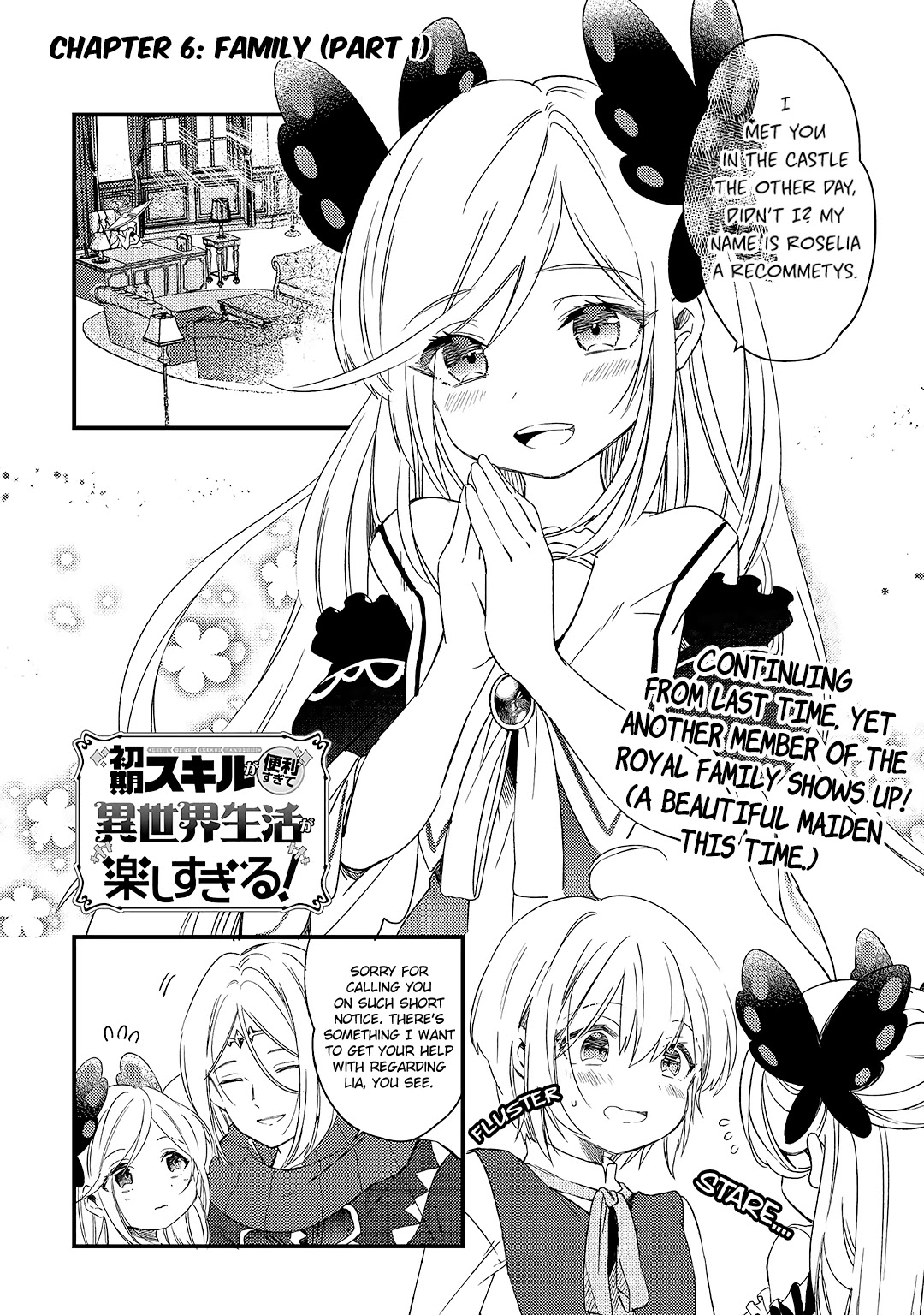 Shoki Skill Ga Benri Sugite Isekai Seikatsu ga Tanoshisugiru! Chapter 6 page 1 - Chapter 6