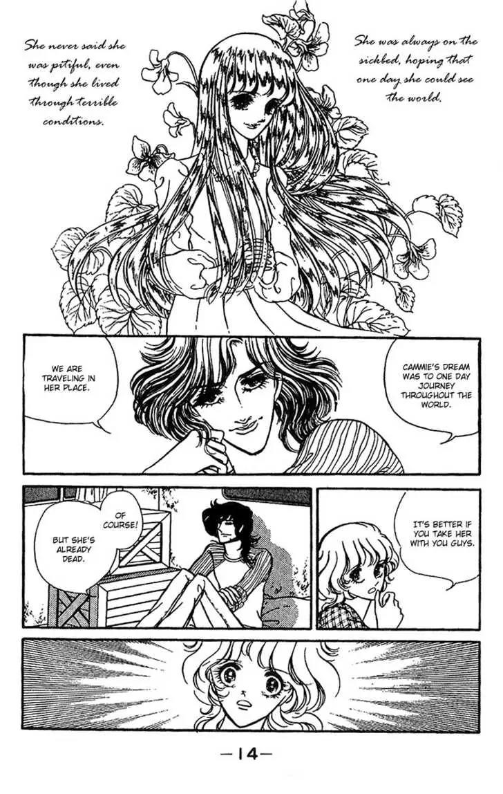Shoki Tanpenshuu Chapter 1 page 16 - Chapter 1