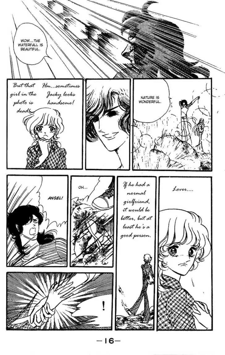 Shoki Tanpenshuu Chapter 1 page 18 - Chapter 1