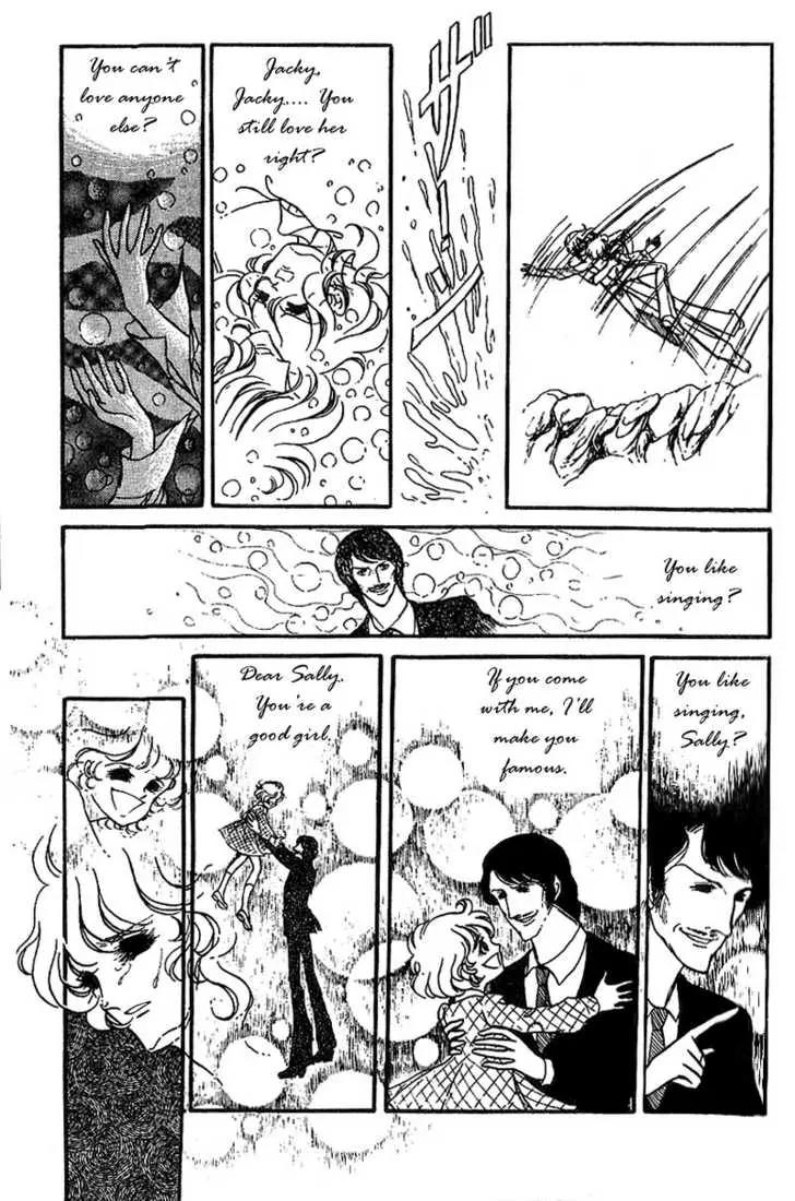 Shoki Tanpenshuu Chapter 1 page 19 - Chapter 1
