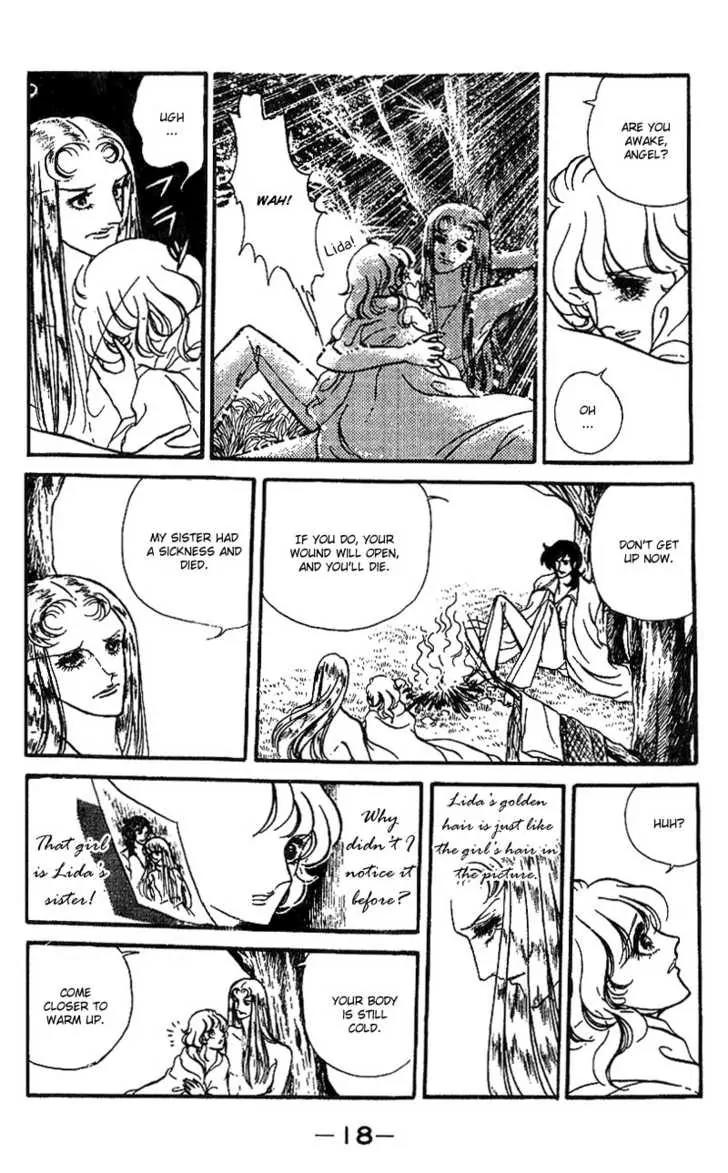 Shoki Tanpenshuu Chapter 1 page 20 - Chapter 1
