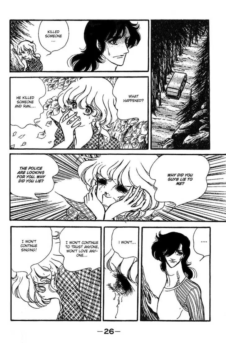 Shoki Tanpenshuu Chapter 1 page 28 - Chapter 1