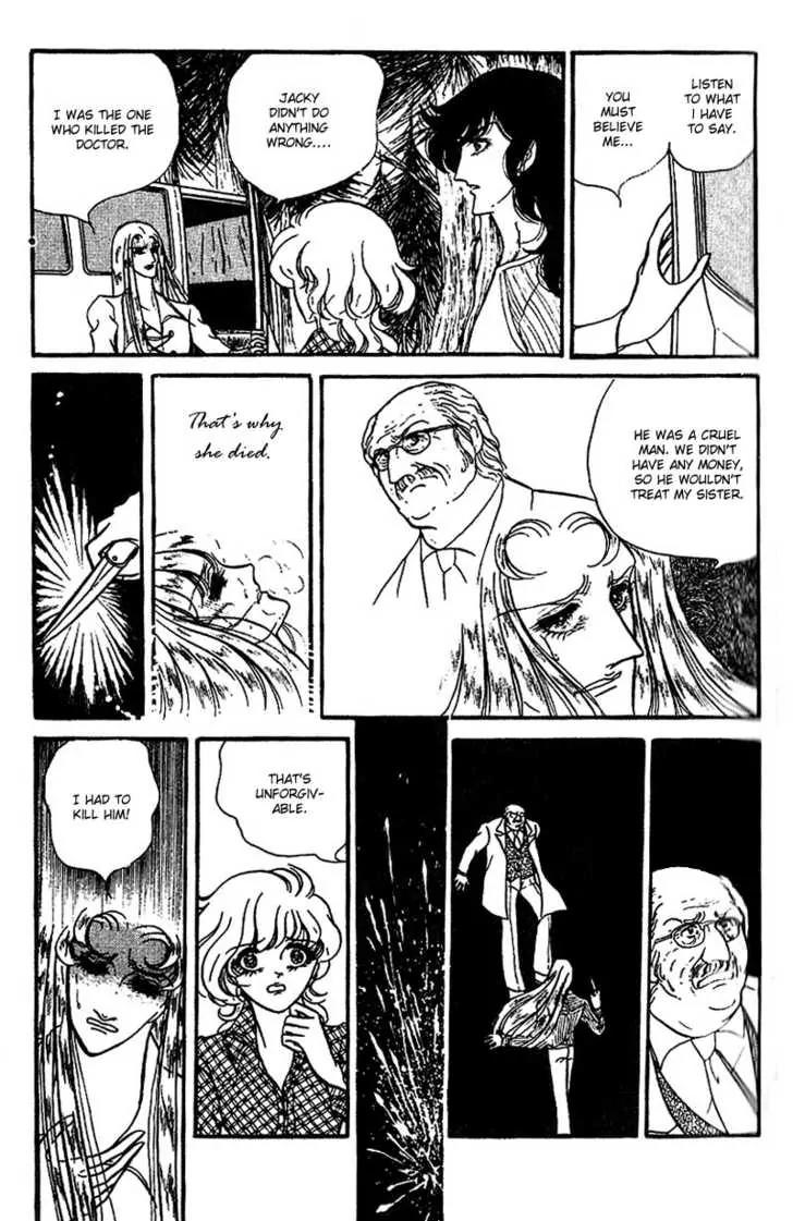 Shoki Tanpenshuu Chapter 1 page 29 - Chapter 1