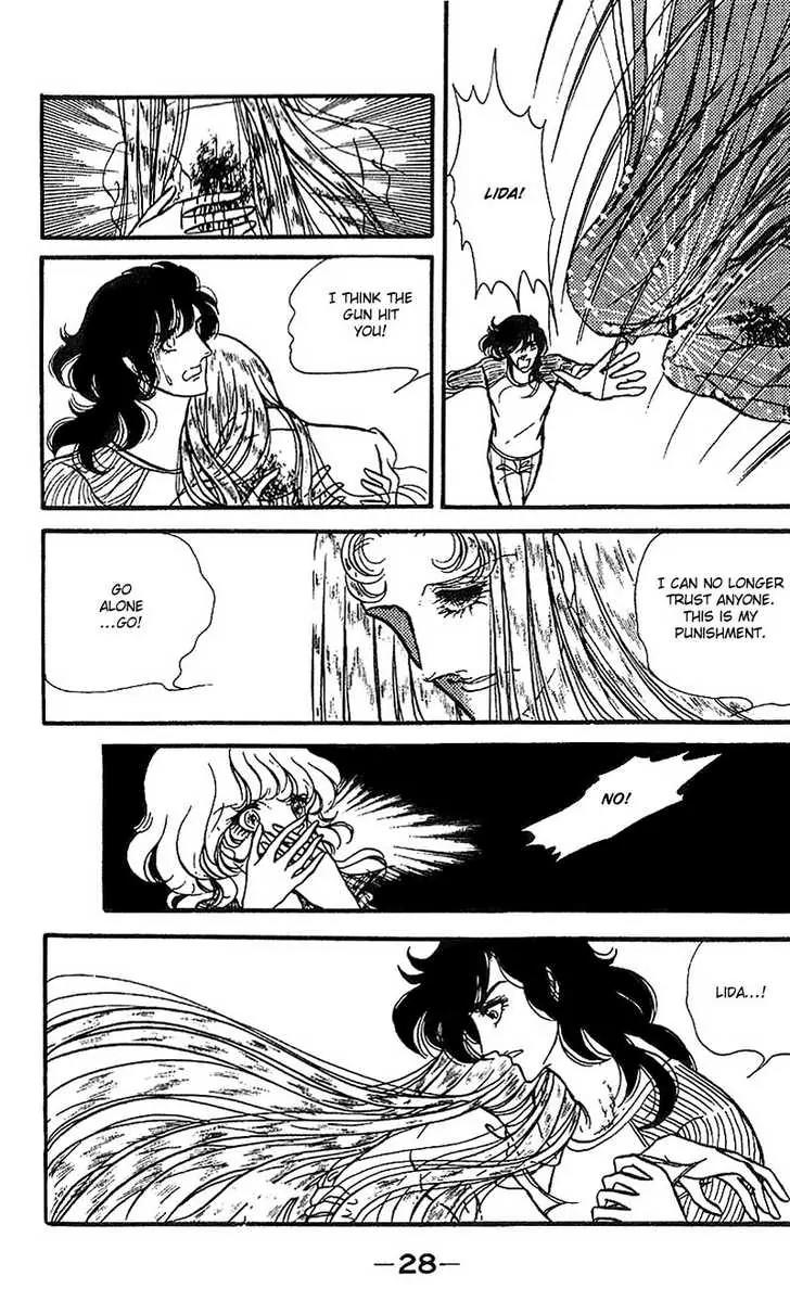 Shoki Tanpenshuu Chapter 1 page 30 - Chapter 1
