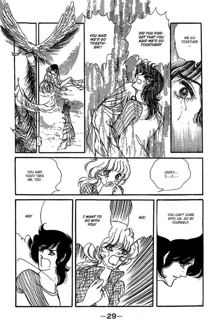 Shoki Tanpenshuu Chapter 1 page 31 - Chapter 1