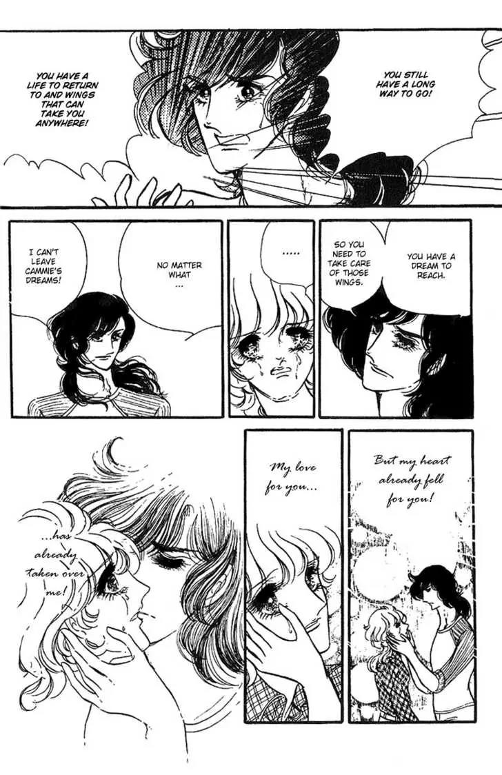 Shoki Tanpenshuu Chapter 1 page 32 - Chapter 1