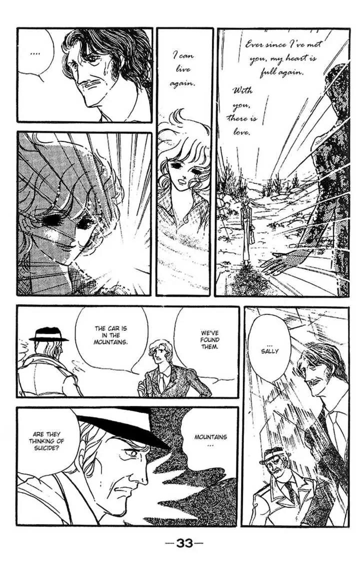 Shoki Tanpenshuu Chapter 1 page 35 - Chapter 1