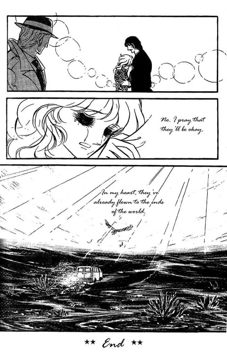 Shoki Tanpenshuu Chapter 1 page 36 - Chapter 1