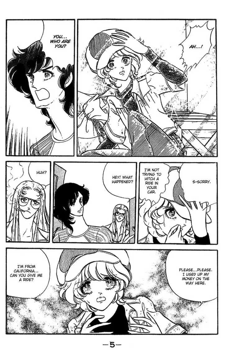 Shoki Tanpenshuu Chapter 1 page 7 - Chapter 1