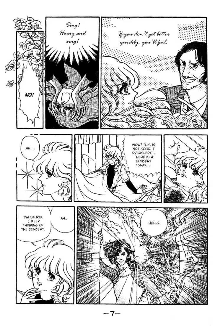 Shoki Tanpenshuu Chapter 1 page 9 - Chapter 1