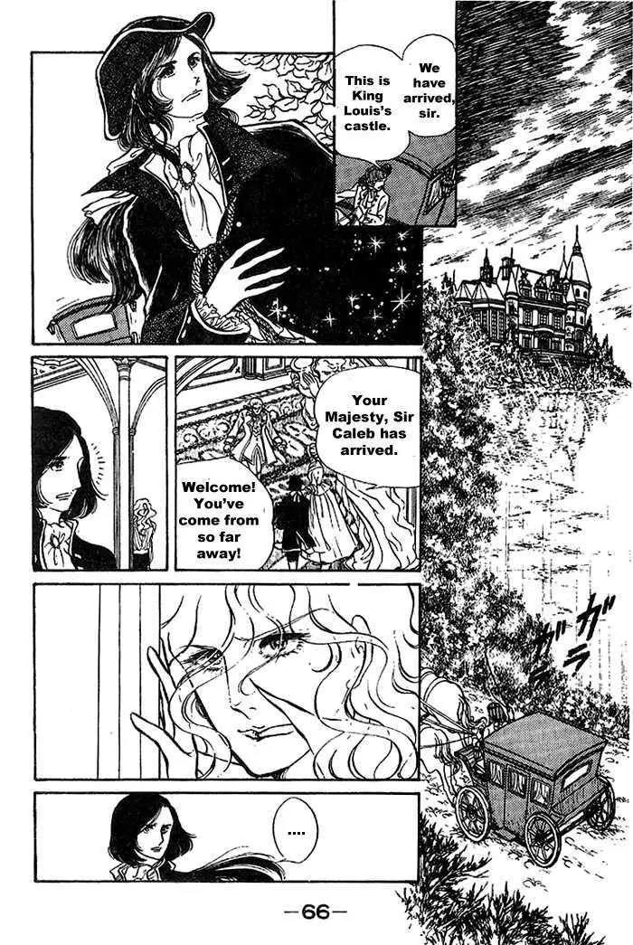 Shoki Tanpenshuu Chapter 3.1 page 2 - Chapter 3.1