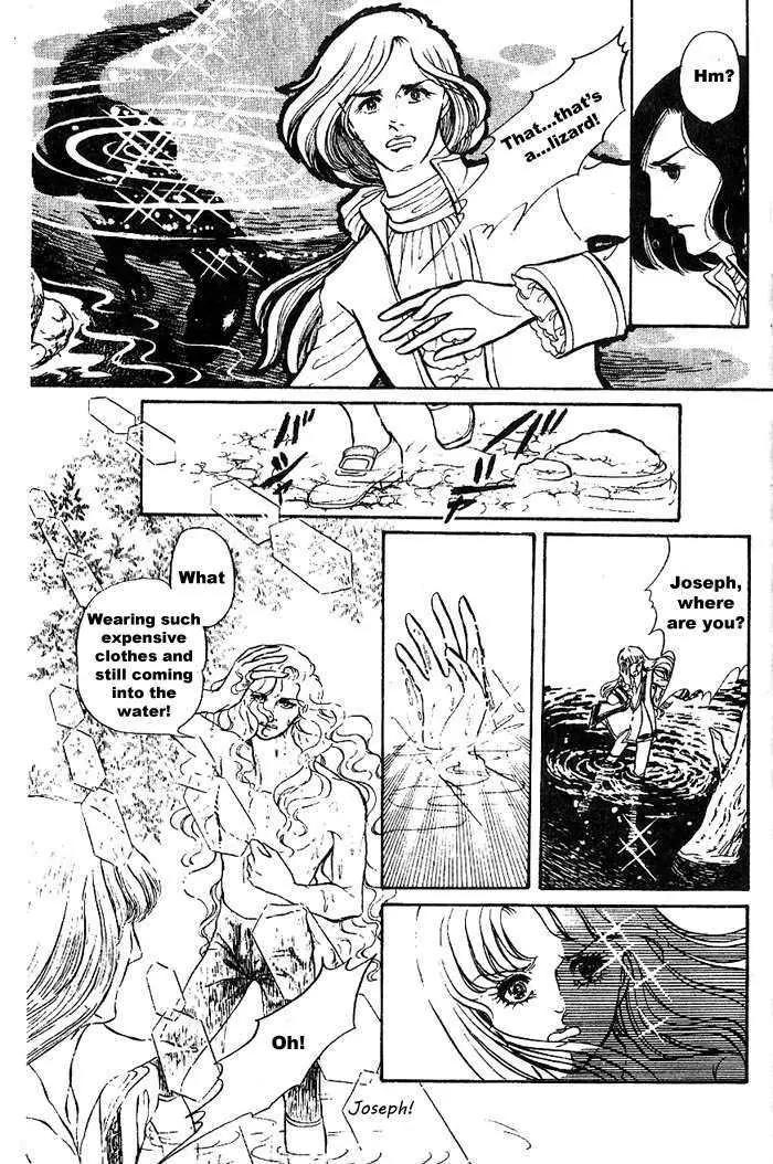 Shoki Tanpenshuu Chapter 3.1 page 7 - Chapter 3.1