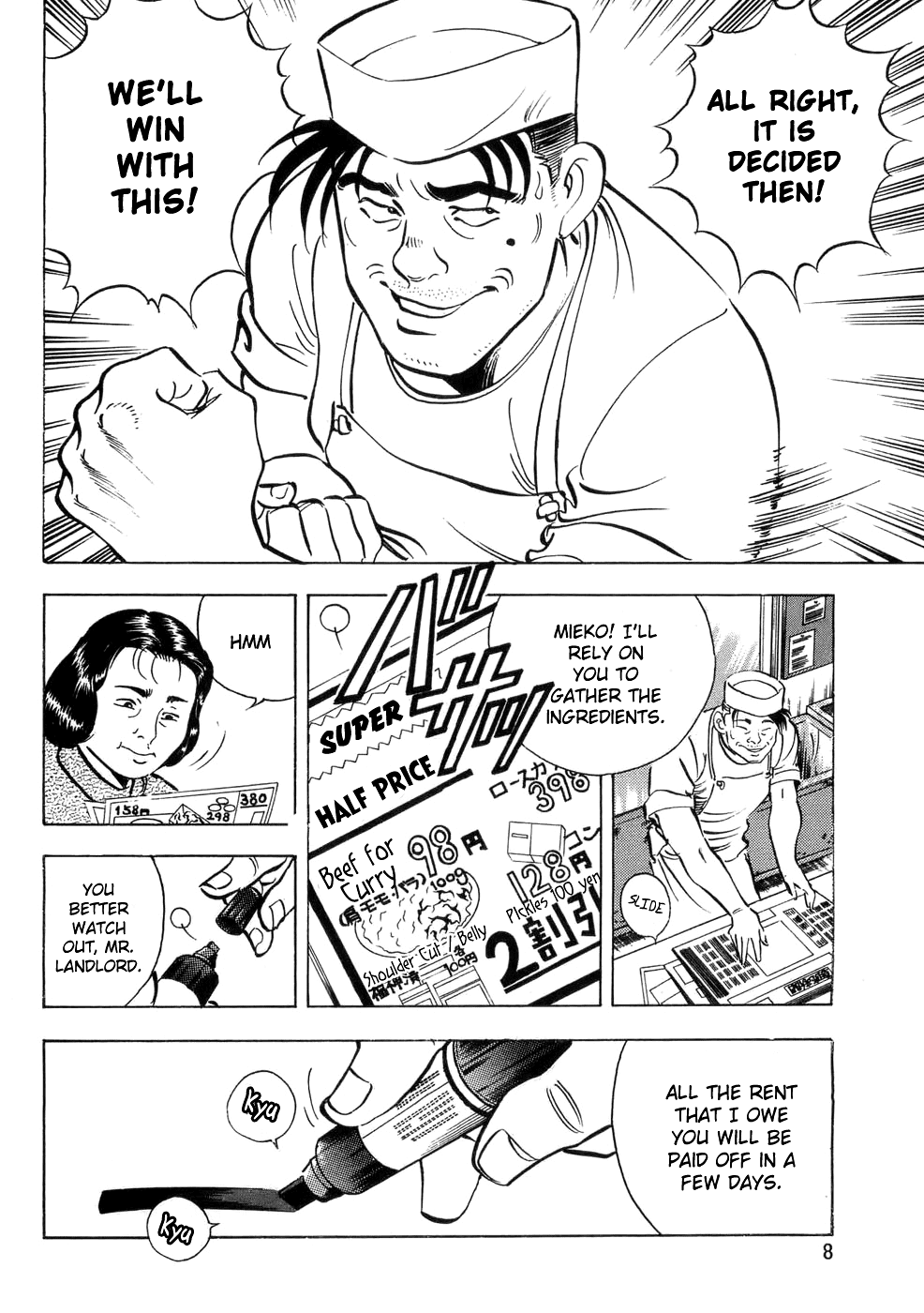 Shoku King Chapter 1.2 page 10 - Chapter 1 v2 : The King of Western Cuisine