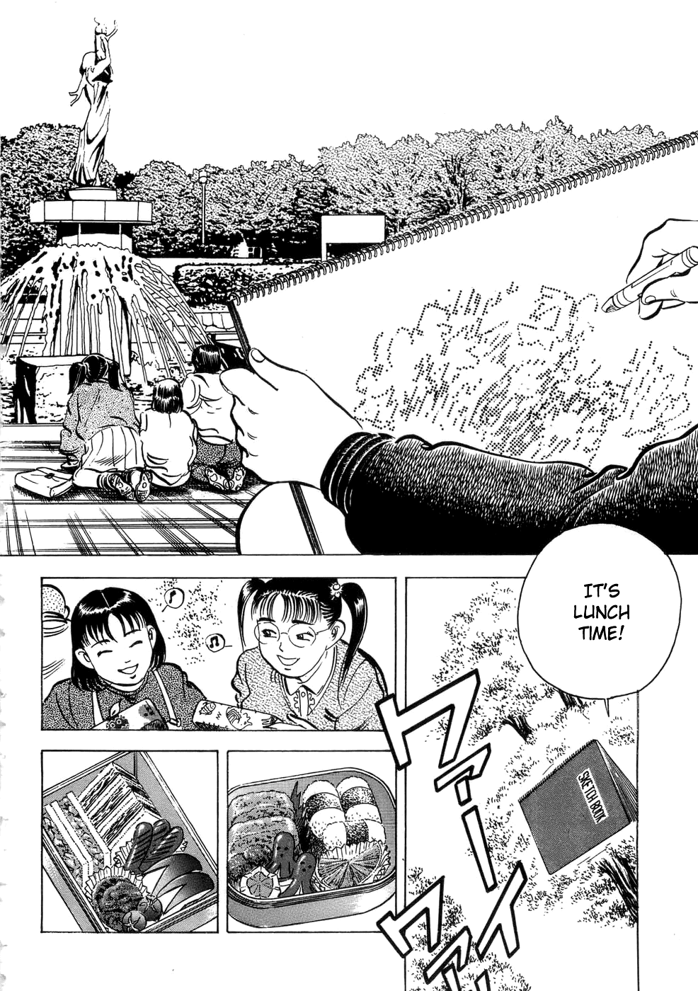 Shoku King Chapter 1.2 page 12 - Chapter 1 v2 : The King of Western Cuisine