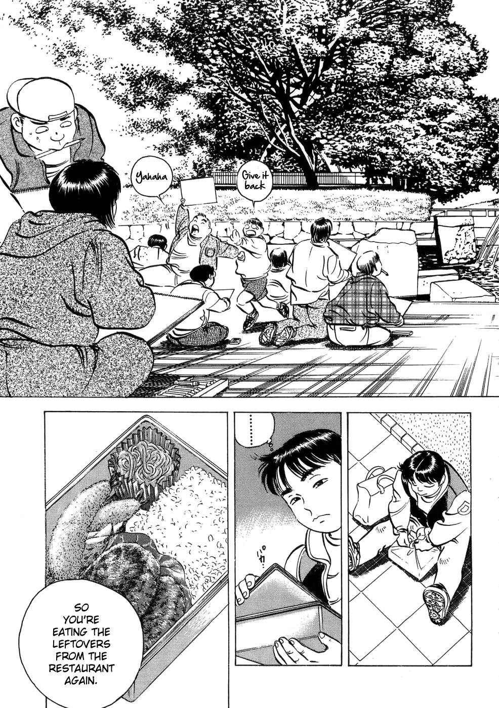 Shoku King Chapter 1.2 page 13 - Chapter 1 v2 : The King of Western Cuisine