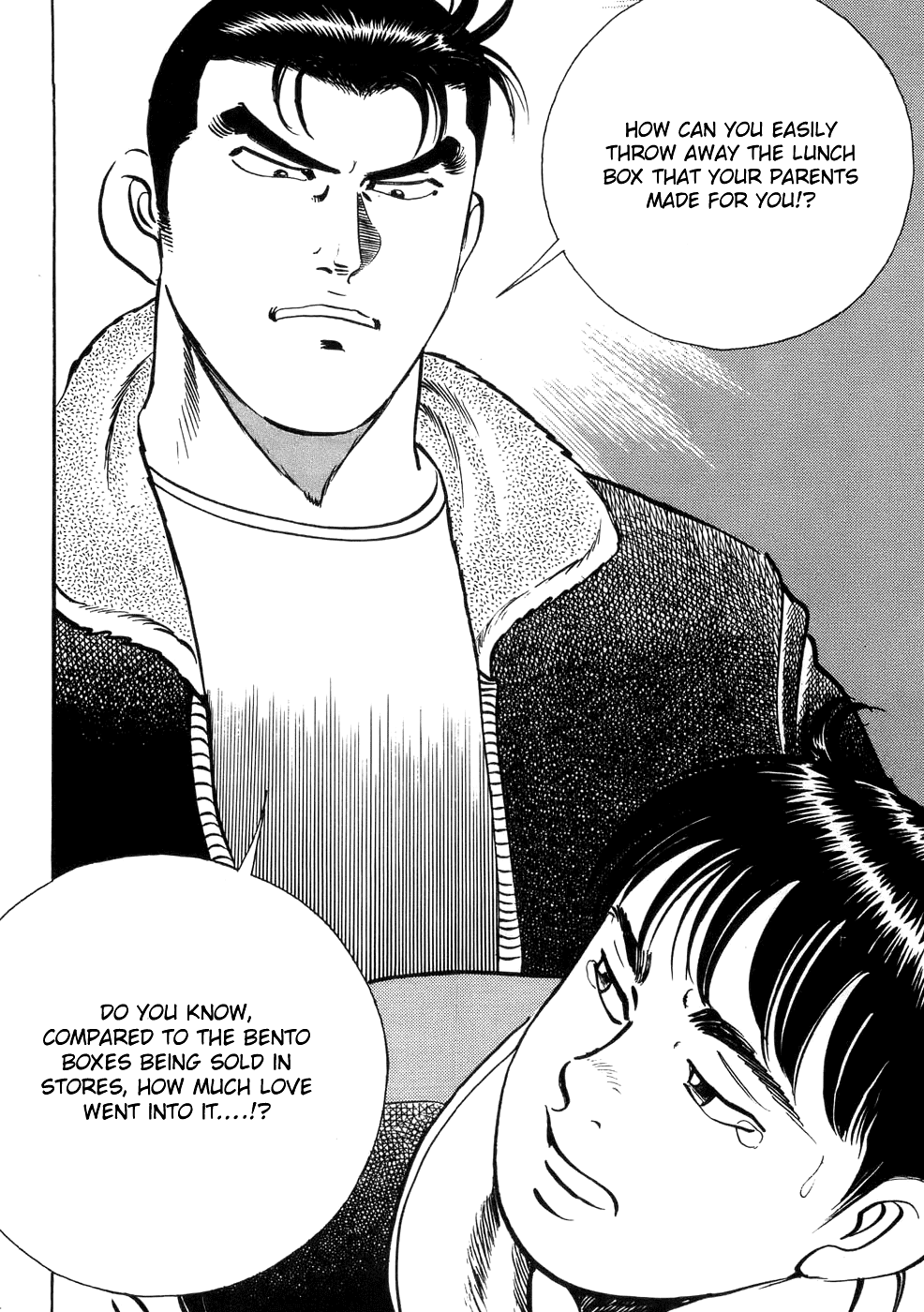 Shoku King Chapter 1.2 page 16 - Chapter 1 v2 : The King of Western Cuisine