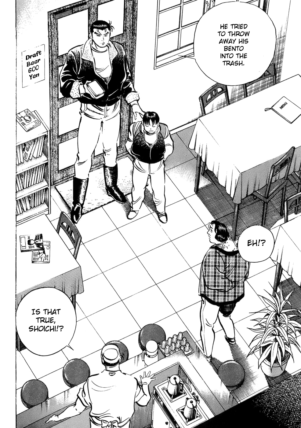 Shoku King Chapter 1.2 page 18 - Chapter 1 v2 : The King of Western Cuisine