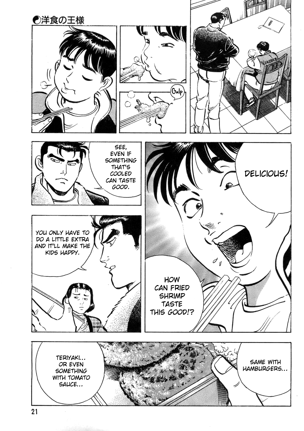 Shoku King Chapter 1.2 page 23 - Chapter 1 v2 : The King of Western Cuisine