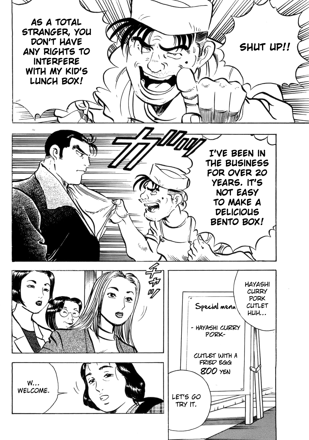 Shoku King Chapter 1.2 page 24 - Chapter 1 v2 : The King of Western Cuisine