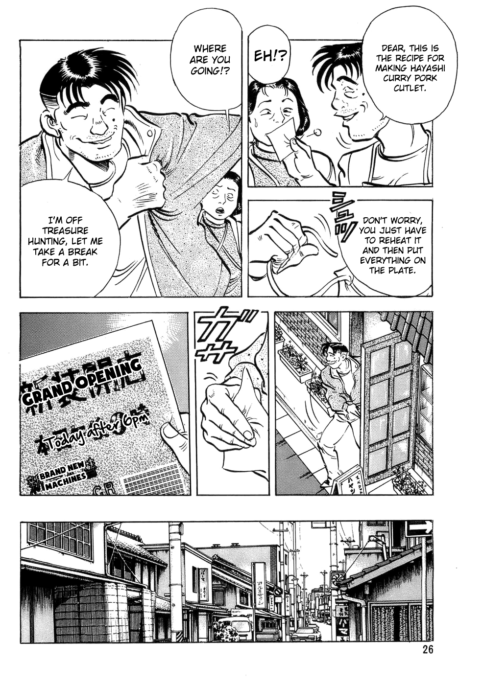 Shoku King Chapter 1.2 page 28 - Chapter 1 v2 : The King of Western Cuisine