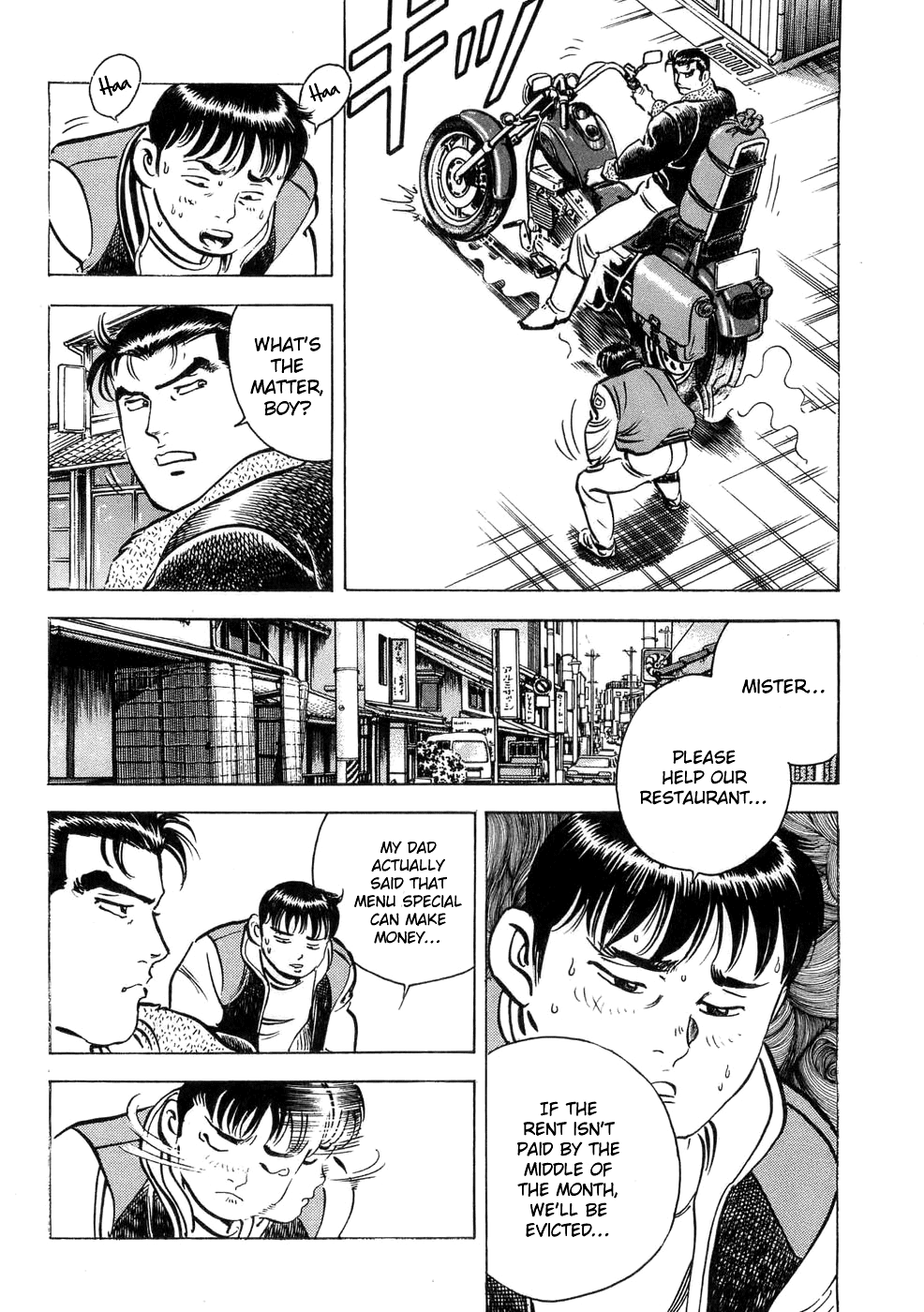 Shoku King Chapter 1.2 page 30 - Chapter 1 v2 : The King of Western Cuisine